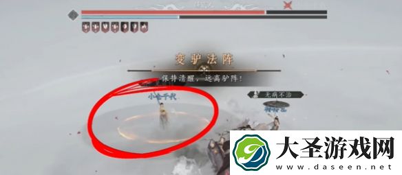 燕云十六声团本怎么玩