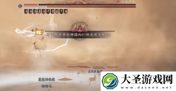 燕云十六声团本怎么玩