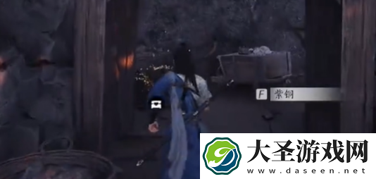 燕云十六声慈心山院宝箱在哪