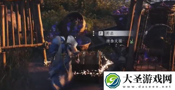 燕云十六声花海宝箱在哪