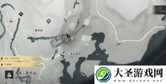燕云十六声春秋别院宝箱在哪