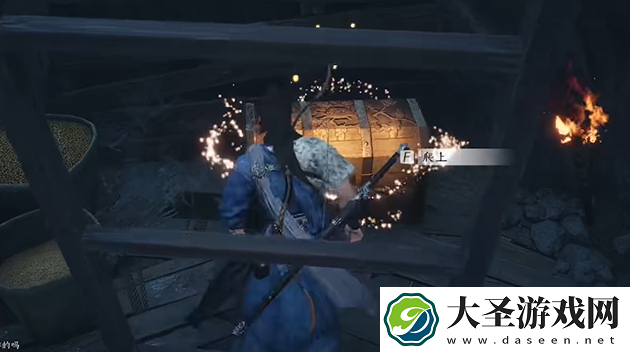 燕云十六声开封南郊宝箱在哪