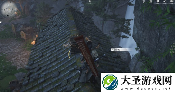 燕云十六声春秋别院宝箱在哪