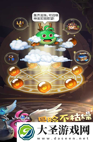 有趣的冒险闯关游戏大全