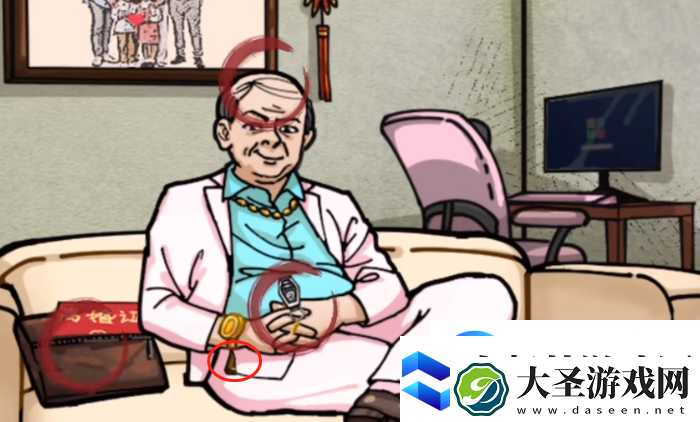 隐秘的档案相亲记过关攻略一览