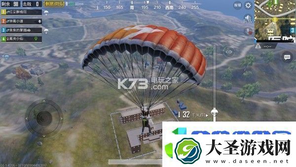 绝地求生刺激战场步枪选择推荐