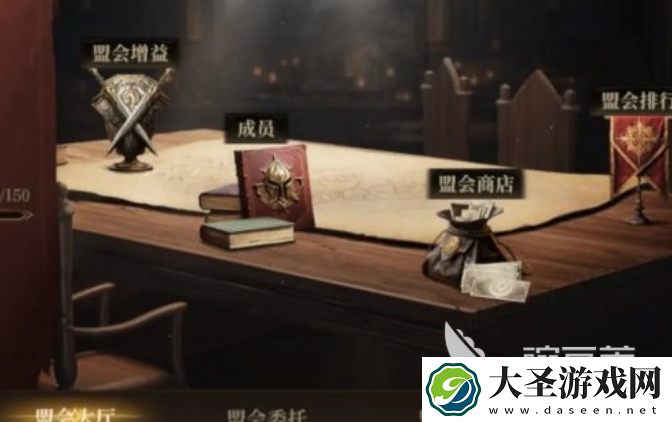 龙息神寂攻略分享
