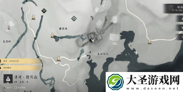 燕云十六声春秋别院宝箱在哪