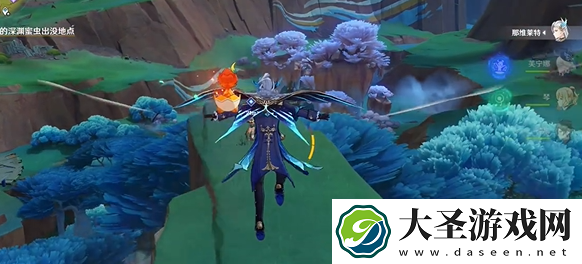 原神寻溯蜜虫之宝捕捉其五怎么过