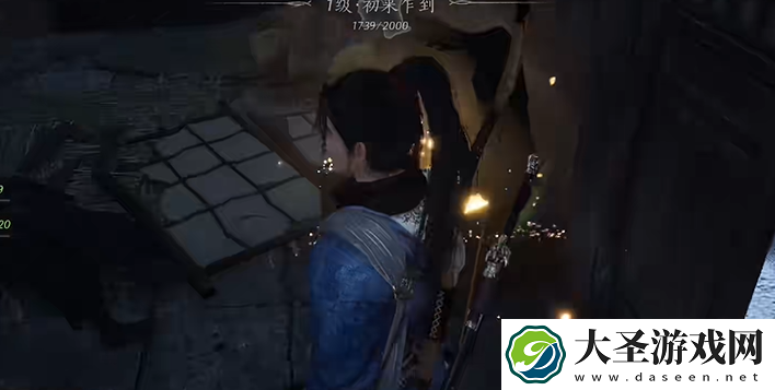 燕云十六声达安村宝箱在哪