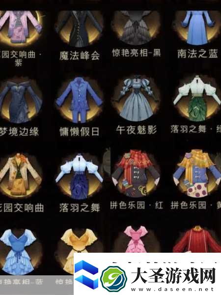 哈利波特魔法觉醒