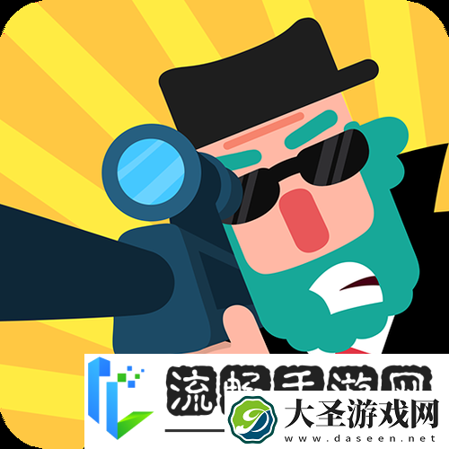 特工精英小队