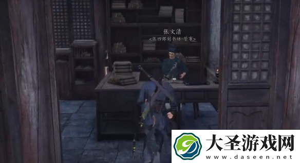 燕云十六声招工记奇遇怎么过