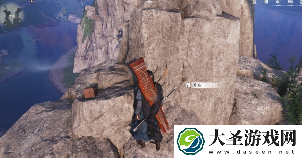 燕云十六声春秋别院宝箱在哪