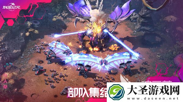 群星纪元内测资格怎么获取