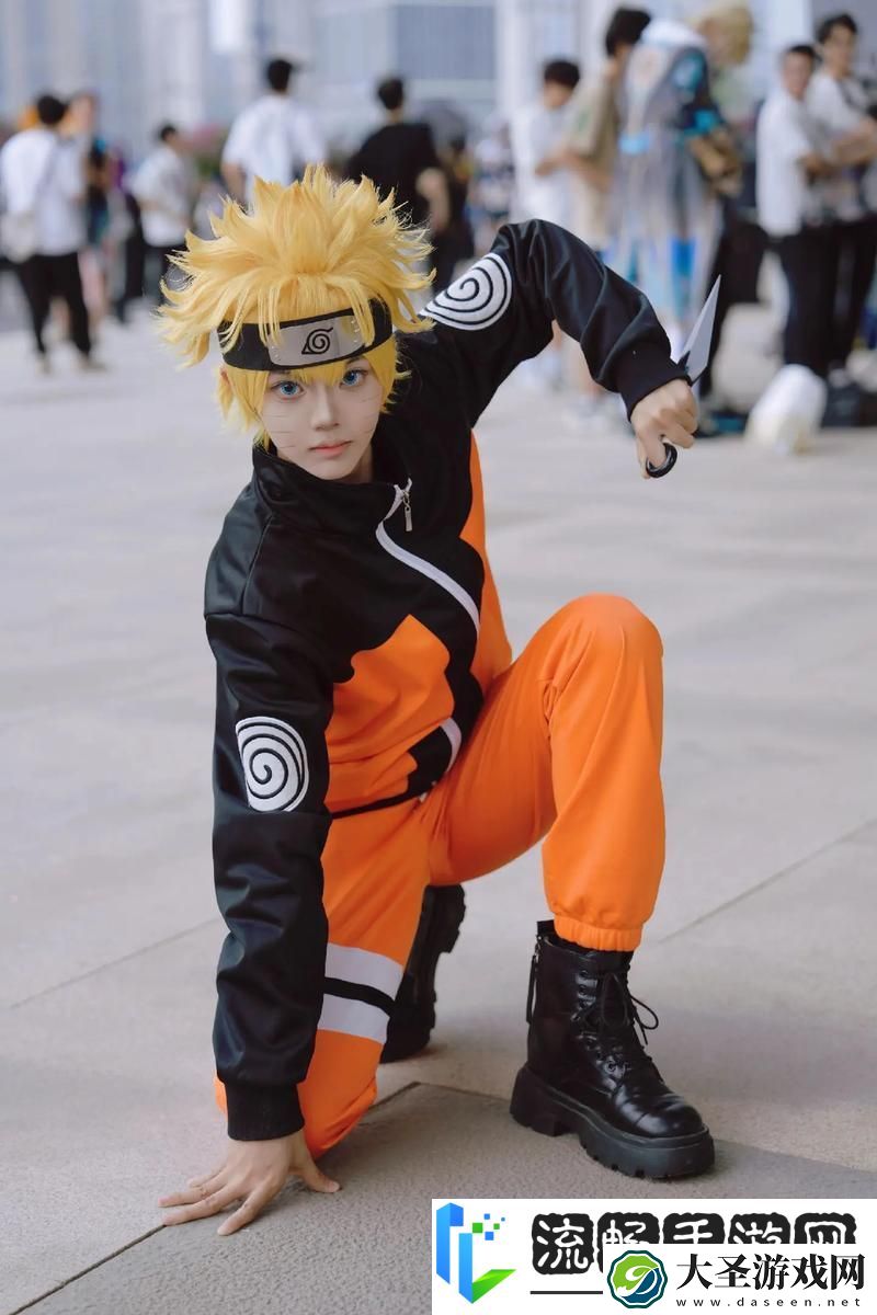 火影忍者鸣人COS
