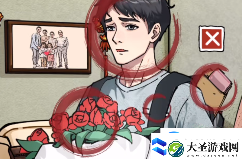 隐秘的档案相亲记过关攻略一览