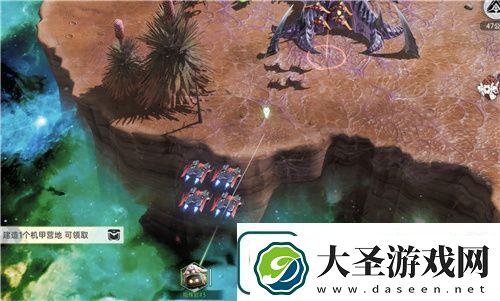 直面虫群！星际科幻题材SLG群星纪元今日首曝