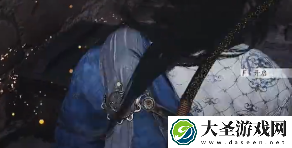燕云十六声慈心山院宝箱在哪