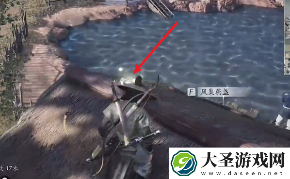 燕云十六声清心圃蹊跷在哪