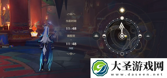 原神寻溯蜜虫之宝捕捉其五怎么过
