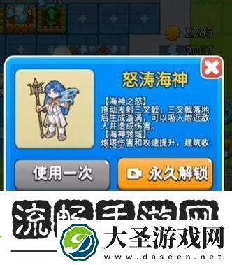 DNF青渊之力获取全攻略