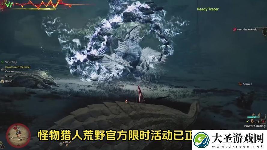 怪物猎人X古龙骨获取全攻略