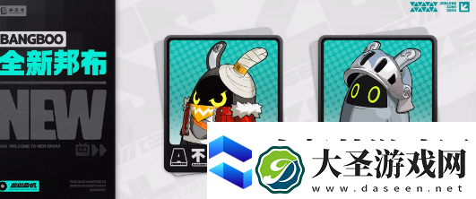 绝区零1.3版本什么时候结束