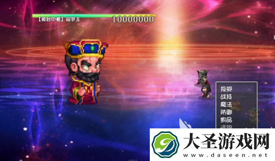 再刷一把2金色传说装备盘点