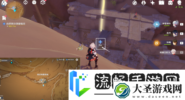 原神永恒的葱茏之梦怎么做