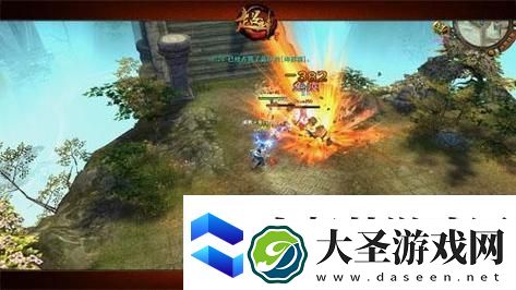 太极熊猫唤潮妖姬