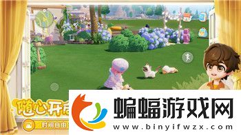 上古卷轴匕首雨的样式与效果解析