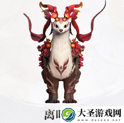 仙剑世界离叶貂怎么样