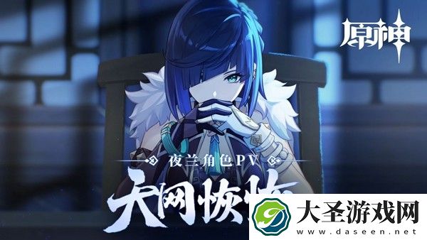 原神夜兰用绝弦好还是3星爆伤弓或者3星生命弓好