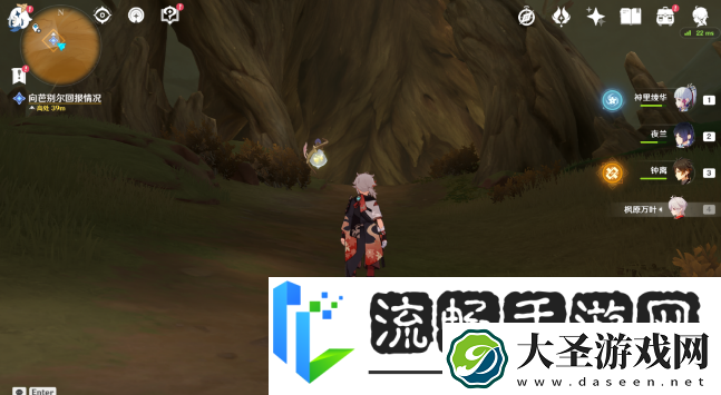 原神永恒的葱茏之梦怎么做