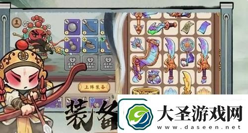三国大作战最强阵容搭配推荐攻略