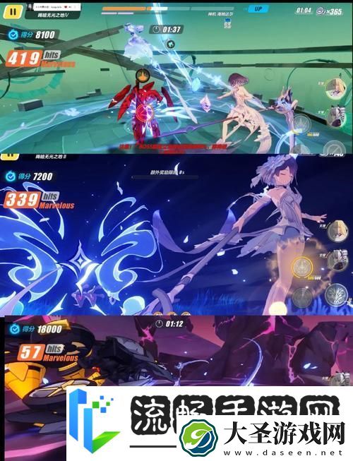 崩坏3希儿新装绀海之忆获取全攻略