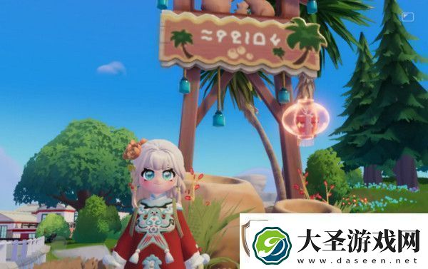 心动小镇灯彩结良宵攻略