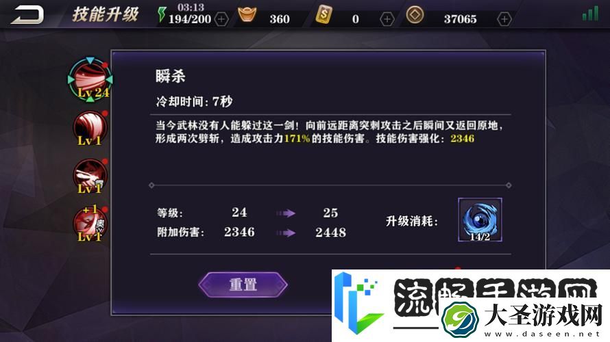 DNF青渊之力获取全攻略