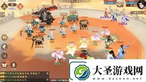 封神幻想世界职业推荐攻略