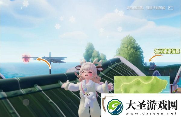 心动小镇灯彩结良宵攻略