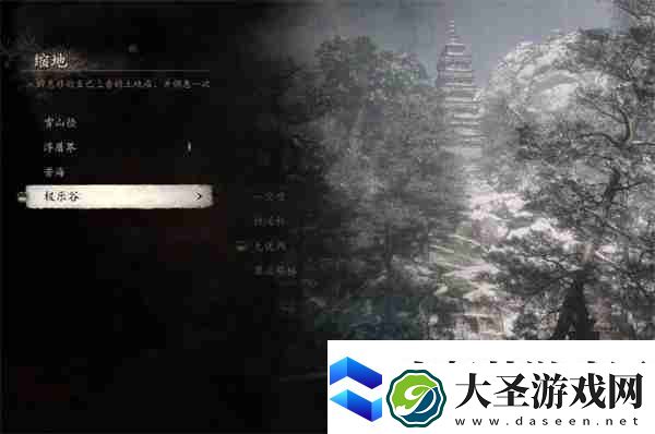 黑神话悟空鸦香客精魄怎么获得