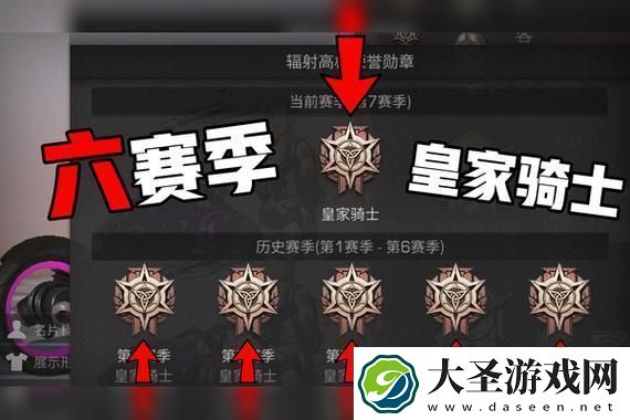 飞越障碍的极限挑战——与天天酷跑四连跳