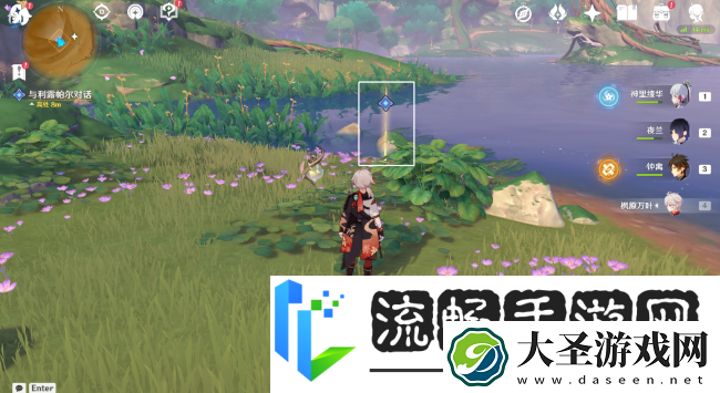 原神永恒的葱茏之梦怎么做