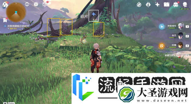 原神永恒的葱茏之梦怎么做