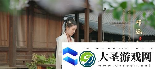新年献礼！魔域手游携手传统乐器奏响非遗传承之音