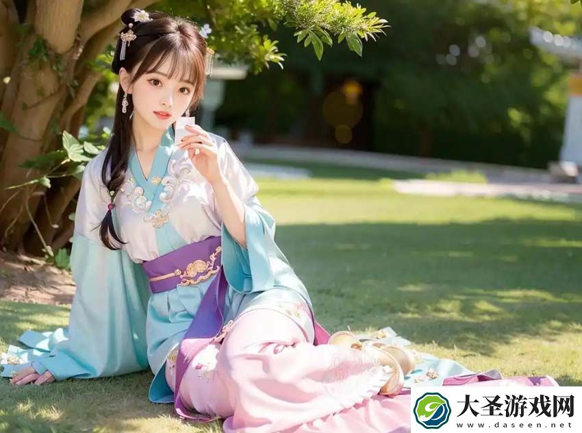 一级做AE直播是免费的吗四季