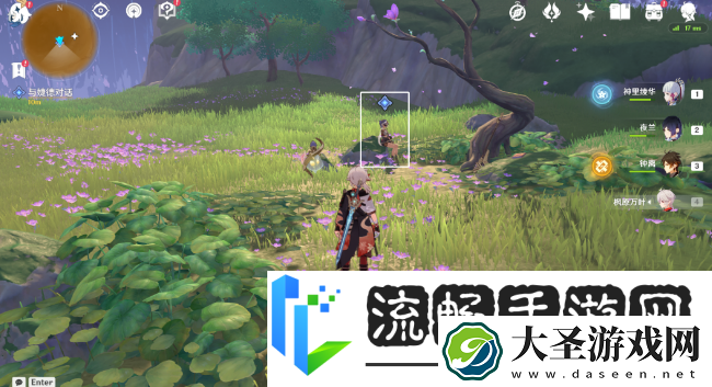 原神永恒的葱茏之梦怎么做