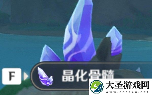 原神25级
