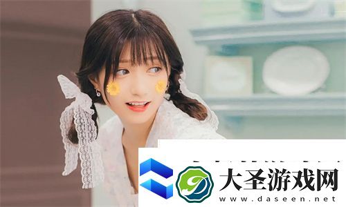 出差的日子叶爱